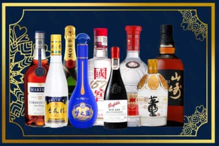 昌都芒康县烟酒回收
