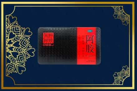 昌都芒康县高价求购回收阿胶