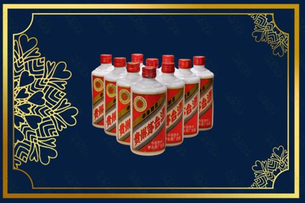昌都芒康县回收铁盖茅台酒
