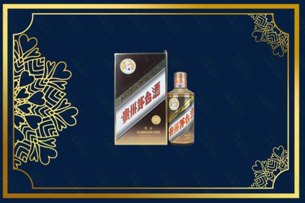 昌都芒康县回收彩釉茅台酒