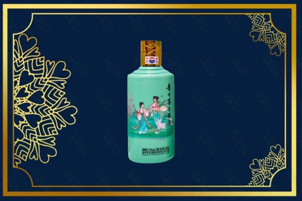 昌都芒康县回收节气茅台酒