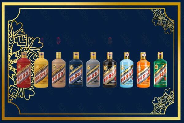 昌都芒康县回收生肖茅台酒