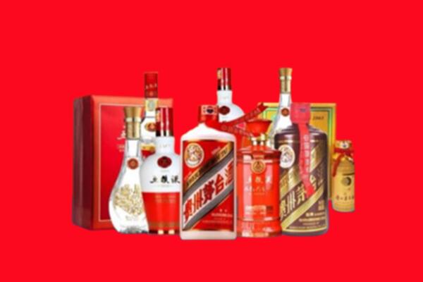 昌都芒康县回收名酒